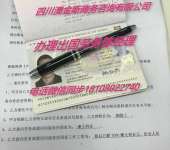 大同勞務派遣 聚焦本土人力資源優(yōu)化，不涉足外派勞務業(yè)務