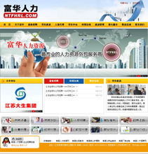 拍賣公司源碼與勞務派遣產(chǎn)品參考信息概覽